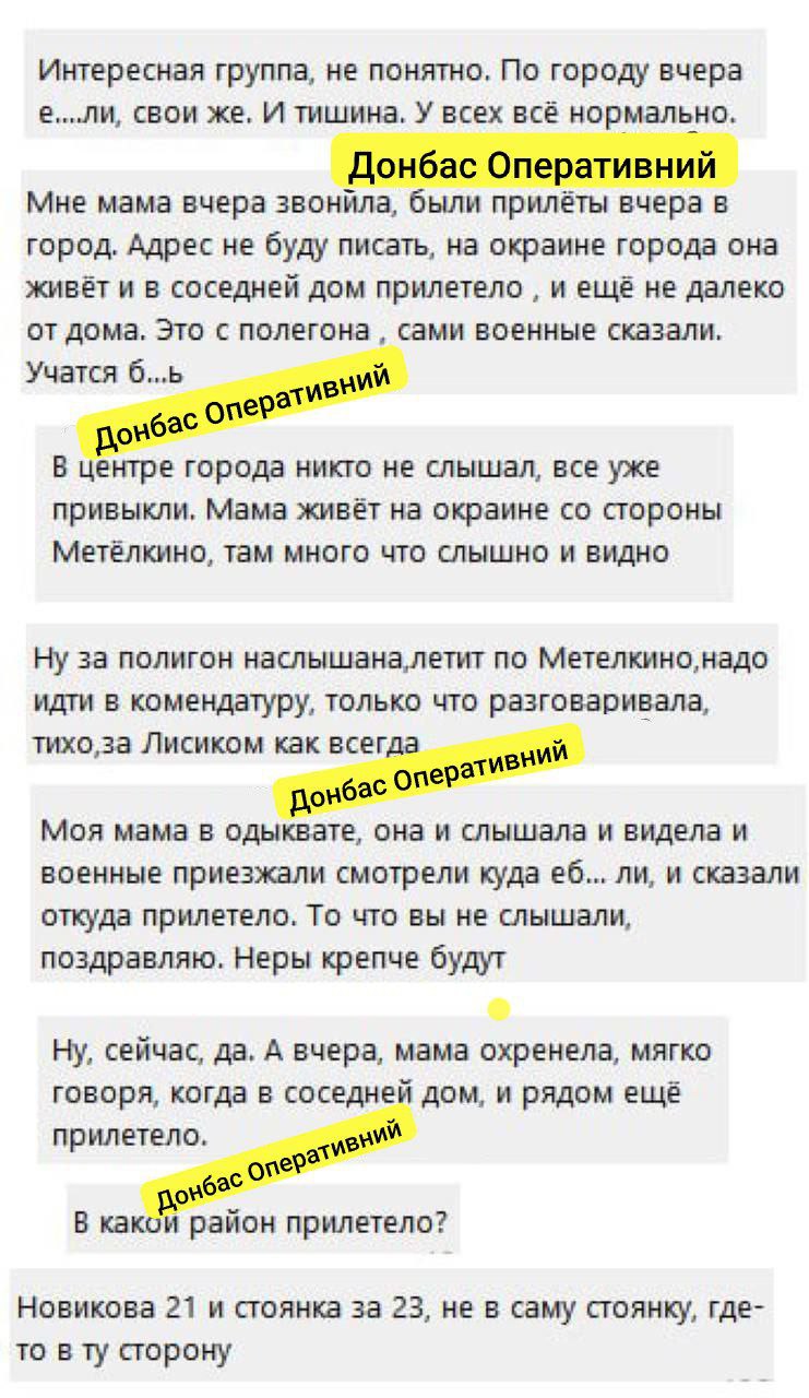 аа